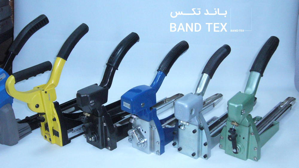 bandtexco-strap-machine